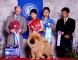 第三届苏州国际名犬展战神获全场总冠军BIS