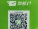 CNCC中国松狮俱乐部地址电话帐号支持花呗分期信用卡图片